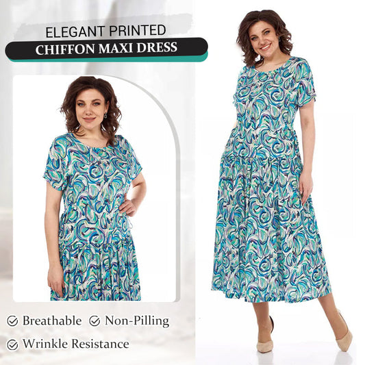 🔥Summer New Products🎉Summer Patterned Chiffon Dress