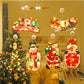 🎄Christmas Window Hanging Lights