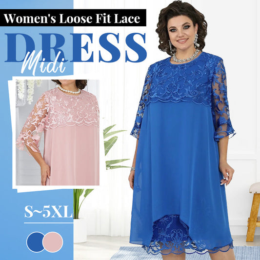 🌸Summer Hot Sale 50%OFF🌸Women's Loose Fit Lace Midi Dress