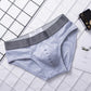 🧊Men's Breathable Low-Rise Sports Briefs🎁