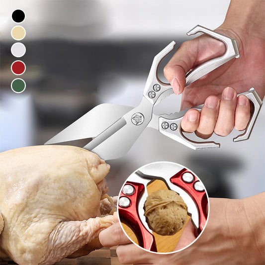 🔥Hot Sale（💥55%OFF）🔥Multifunctional Heavy-Duty Kitchen Shears