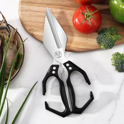 🔥Hot Sale（💥55%OFF）🔥Multifunctional Heavy-Duty Kitchen Shears
